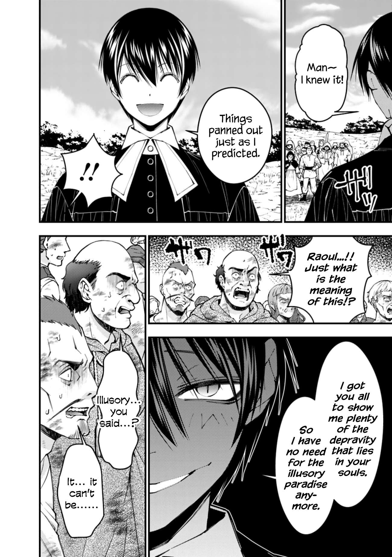The Dark Massacre of the Vengeful Hero, Chapter 94 image 21